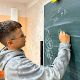 Экватор пройден