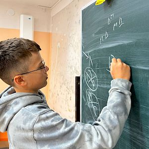 Гимназия 210