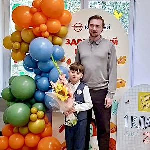 Семейная эстафета