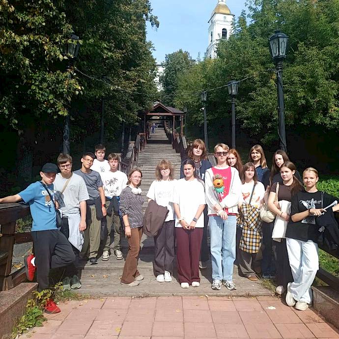 Гимназия 210