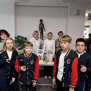 Гимназия 210