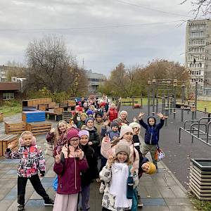 Посвящение в первоклассники