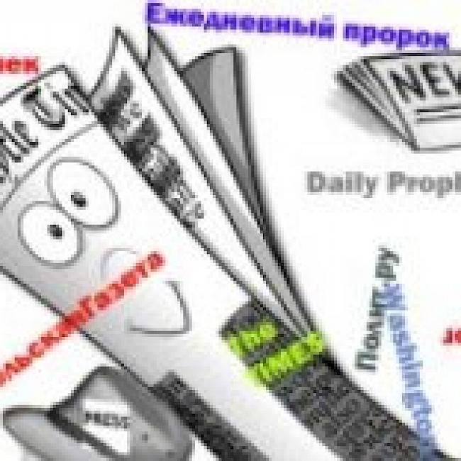 Летняя школа «Русского репортера» - для школьников