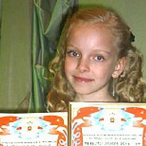 Лента Корифея