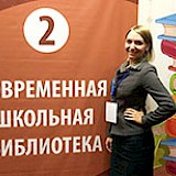 Библиотека "Корифея" в столице