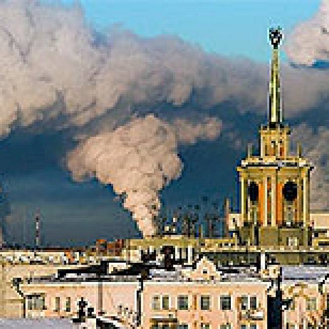 Екатеринбург занял 23-е место в РФ по экологии