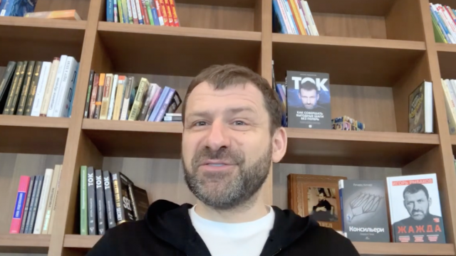 Игорь Рыбаков открывает новую премию "Учитель - сердце школы"