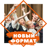 NEW!! "Корифей" в инстаграме и Вконтакте