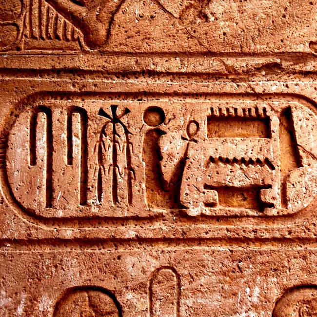 О чем писали египтяне