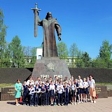 Во имя мира