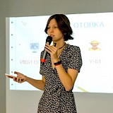 Достойная победа