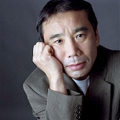 Гимназия 210