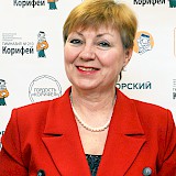 Поздравляем!