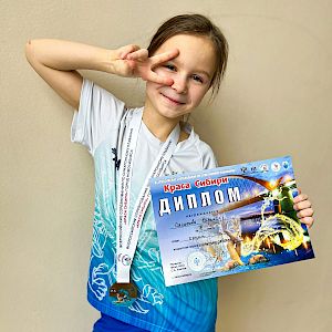 Лента Корифея