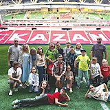 От Невьянска до Казани