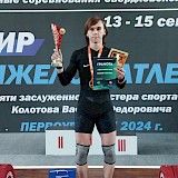 Тяжелоатлет - победитель