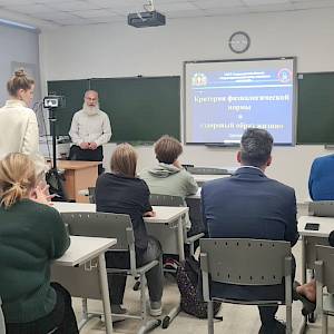 Формула здоровья