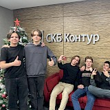 Навстречу будущей профессии