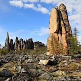 Чудеса Сибири