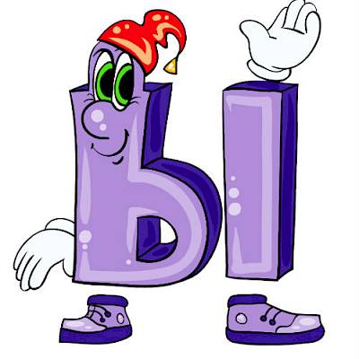 День буквы Ы