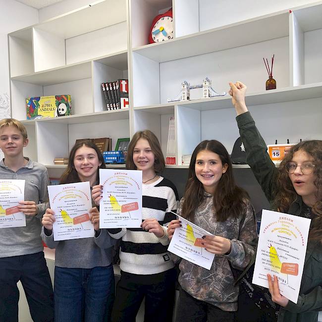 Впечатляющий дебют