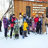 Лыжня России