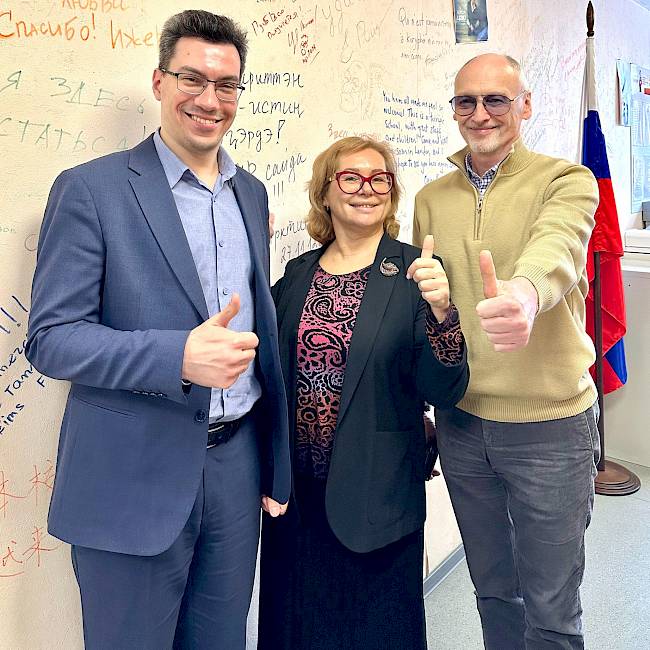 Хорошие соседи - надёжные партнёры