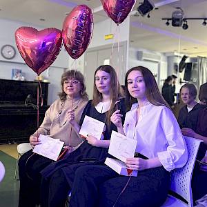 Признания в любви