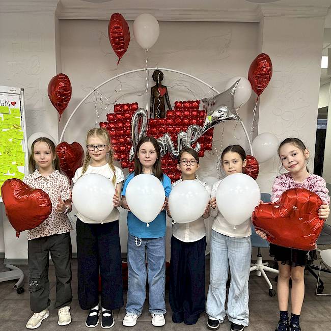 Признания в любви