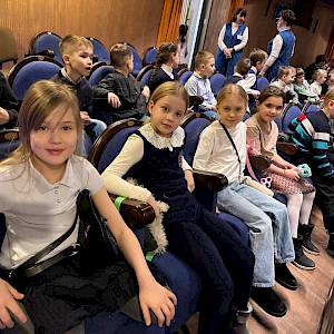 Экскурсионный день