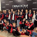 Экскурсионный день