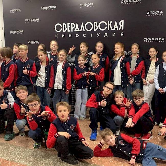 Экскурсионный день