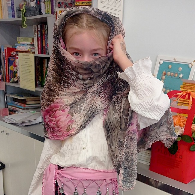 Урок с восточным вкусом