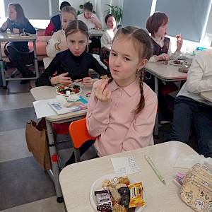 Урок с восточным вкусом