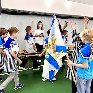 Корифейский дозор