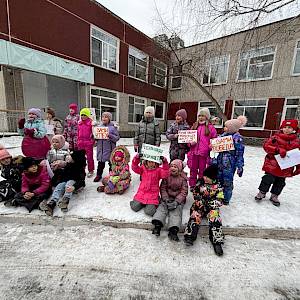 Богатырская наша сила