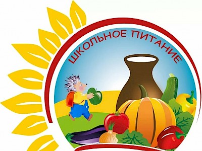 Проекты