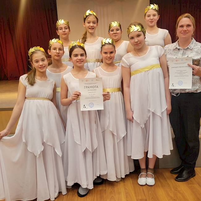 География путешествий