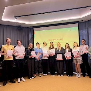 Ассамблея: перезагрузка