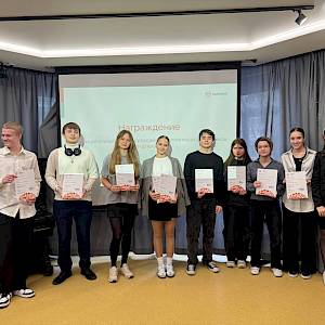 Ассамблея: перезагрузка