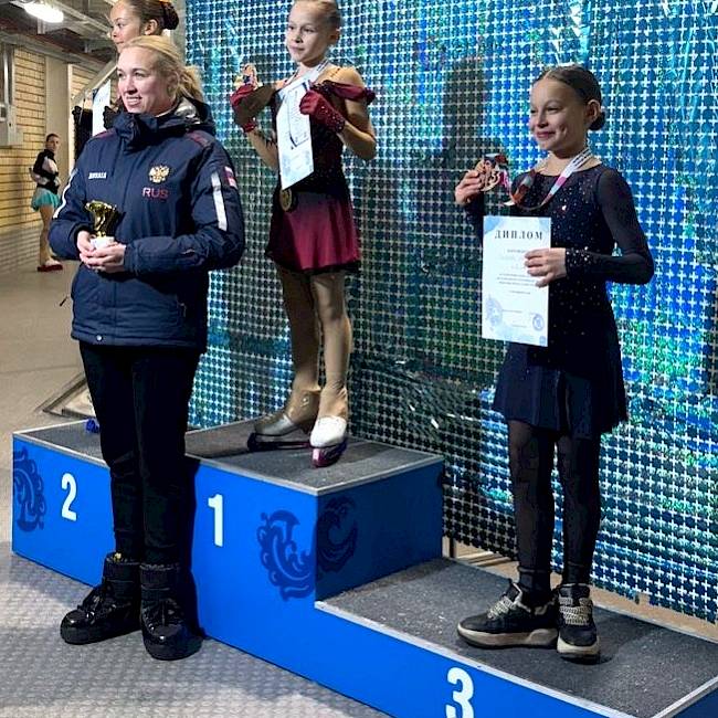 Фигурная победа