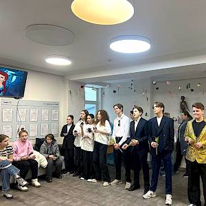 Для милых дам