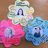 Для милых дам