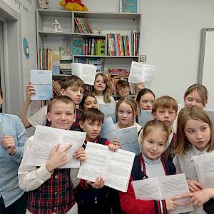 "Мороз и солнце; день чудесный!"