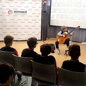 Найди себя в искусстве