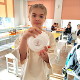 Счастливый день