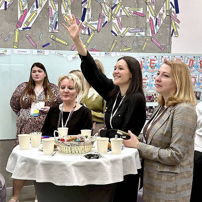 В ритме клубного танца