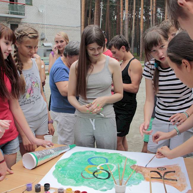 Море, солнце и учеба