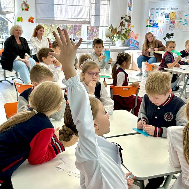 Школа гибких решений