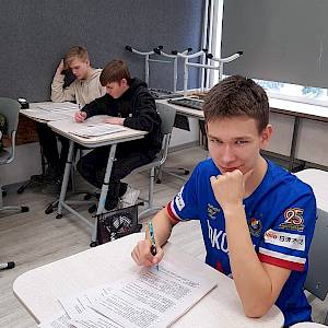 Каникулы с пользой